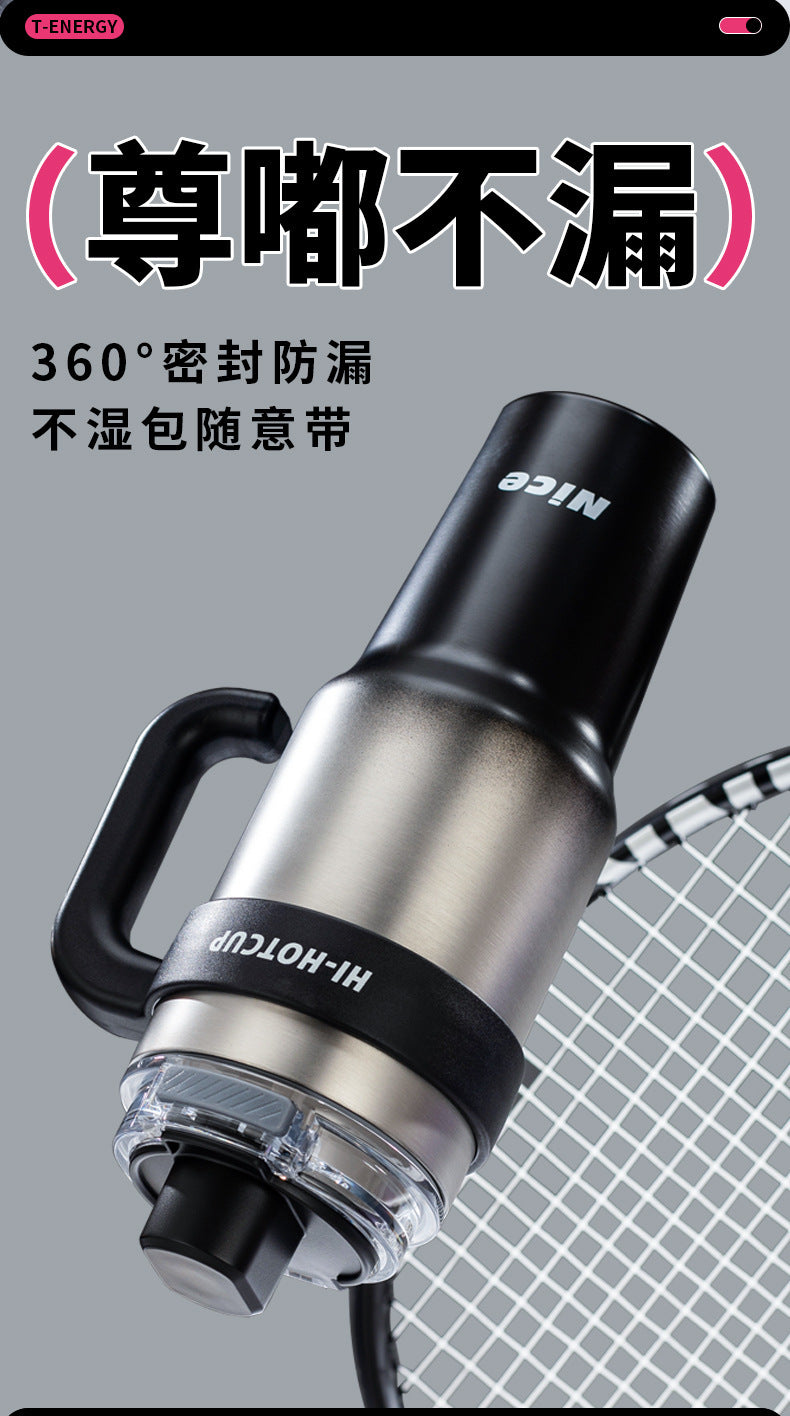 Giant large-capacity insulated ice cup, portable ceramic inner liner straw cup for men, one-click quick-opening insulated cup