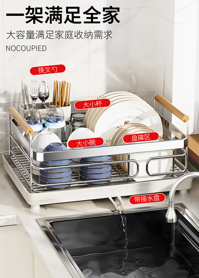 304 stainless steel dish and bowl storage rack, kitchen storage rack, countertop sink for bowls, plates, chopsticks, draining