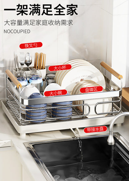 304 stainless steel dish and bowl storage rack, kitchen storage rack, countertop sink for bowls, plates, chopsticks, draining