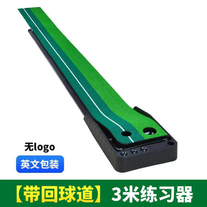 PGM putting practice machine, indoor golf, rubber-soled putting practice machine, golf equipment