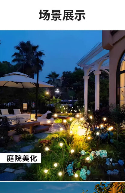 Solar lamps, outdoor firefly lamps, courtyard villa garden decorative atmosphere lamps, park ground lawn lamps