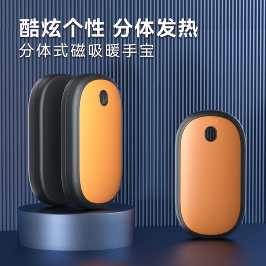 Magnetic hand warmer, split-type mini warmer, usb charging portable hand warmer
