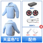 【 Side-waist fan air-conditioned Clothing 】 Summer work clothes, workshop construction site labor protection clothing, factory uniforms, heatstroke prevention and cooling fan clothing