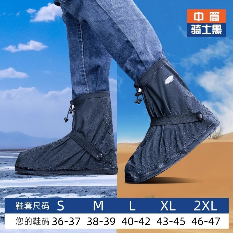 High-top rainproof shoe covers, outdoor cycling thickened waterproof rain boots, shoe covers, anti-slip and wear-resistant ra