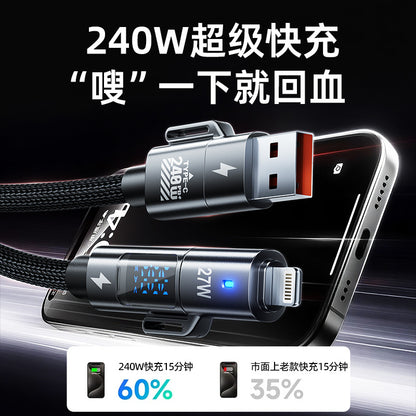 240w four-in-one braided digital display super fast charging cable, 1.5-meter extended, suitable for Apple and Android Type-C data cable