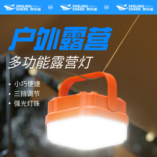 Outdoor mini camping lamp, three - level adjustable ABS warm light tent, light strip hook design camp lamp 户外迷你露营灯三档调节ABS暖光帐篷灯带挂钩设计营地灯 - 太阳能LED露营灯 - Zhongshan Star Trade