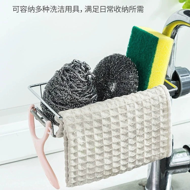 Kitchen multi-functional faucet storage rack, bathroom stainless steel sink rag storage, draining and storage rack - Image 3