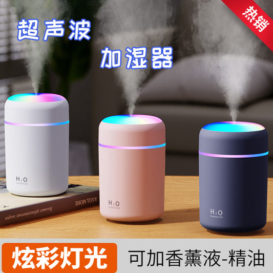 usb multi-functional humidifier, portable car, small household, mini indoor desktop air humidifier