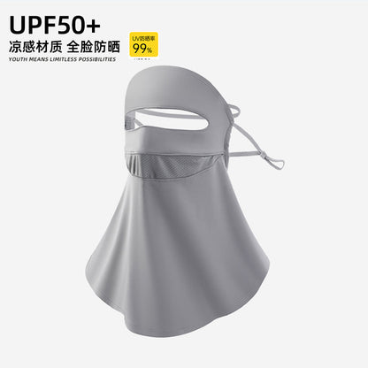 UV Sun Protection Face Mask with Neck Coverage UPF 50+ Face Shield Breathable Design for Summer Outdoor Activities