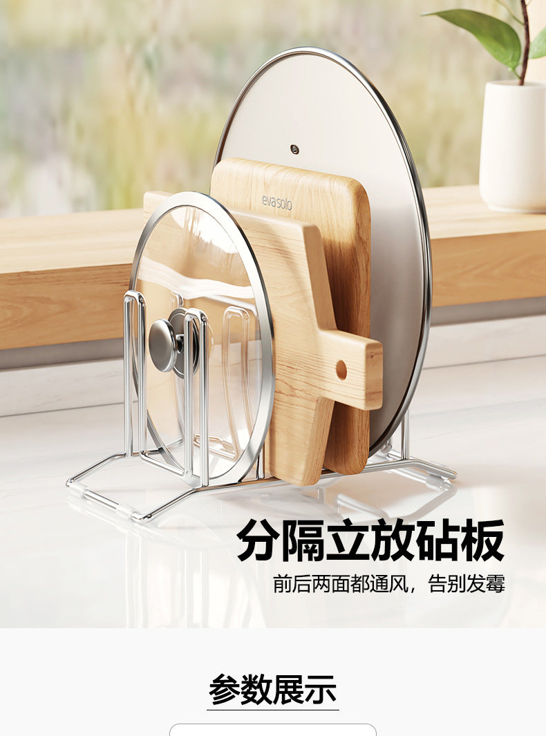 304 stainless steel kitchen knife board, countertop, pot lid, storage rack, cutting board, cutting board, storage rack, thick