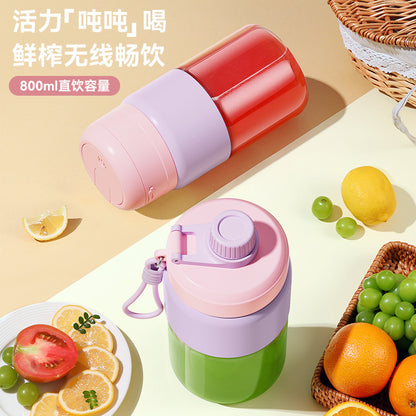 Juicer, small mini blender, fully automatic fruit and vegetable juicer, camping electric juicer cup, milkshake cup
