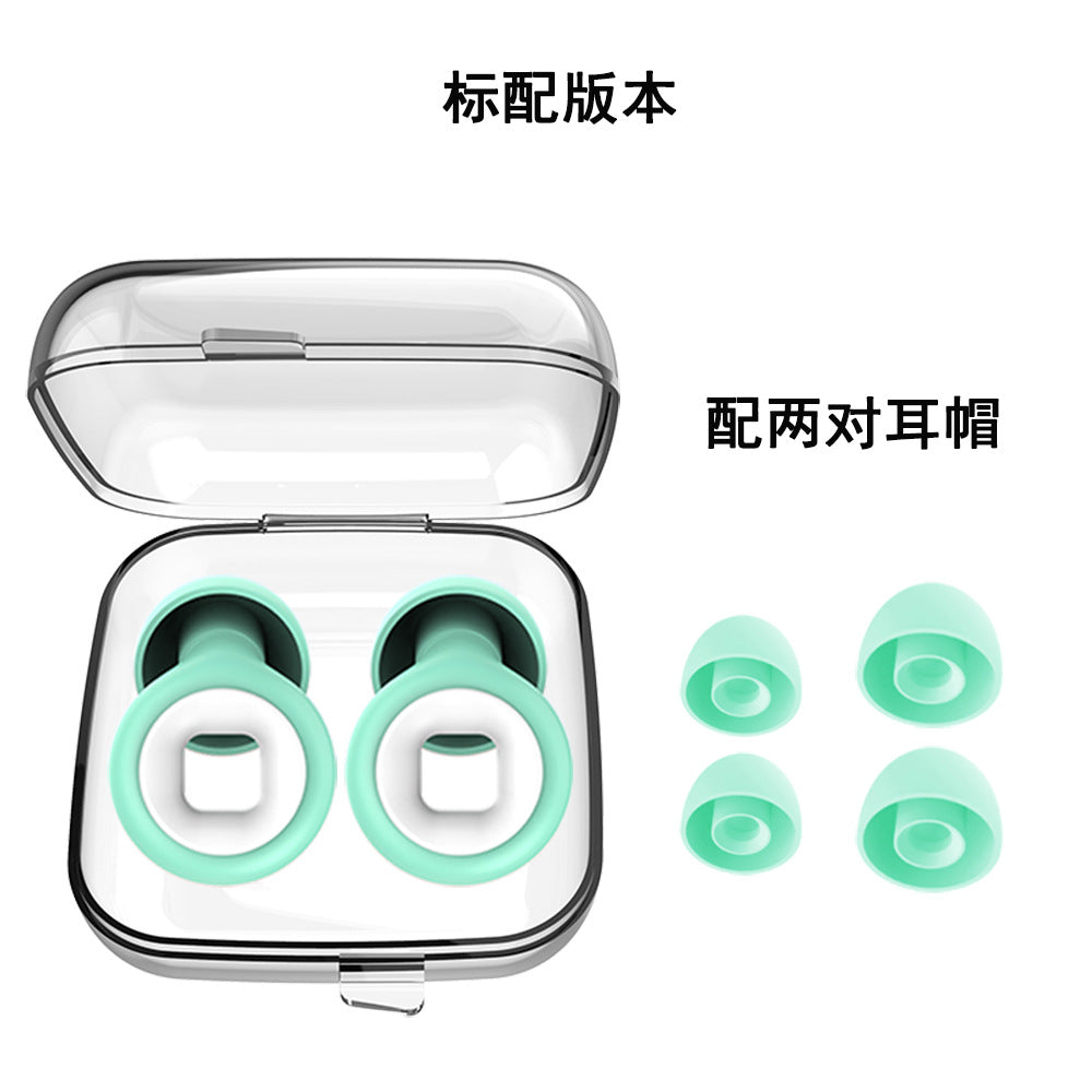 Noise-reducing earplugs for hearing protection silicone earplugs for noise prevention for sleep - Image 12