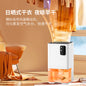 A small household dehumidifier is a must-have for absorbing, drying, dehumidifying, removing moisture and preventing dampness in the basement of a bedroom