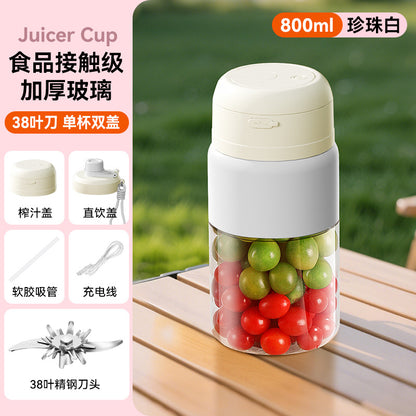 Juicer, small mini blender, fully automatic fruit and vegetable juicer, camping electric juicer cup, milkshake cup