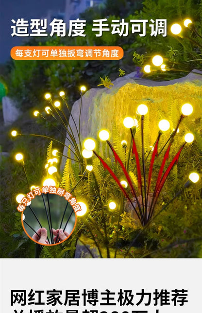 Solar lamps, outdoor firefly lamps, courtyard villa garden decorative atmosphere lamps, park ground lawn lamps