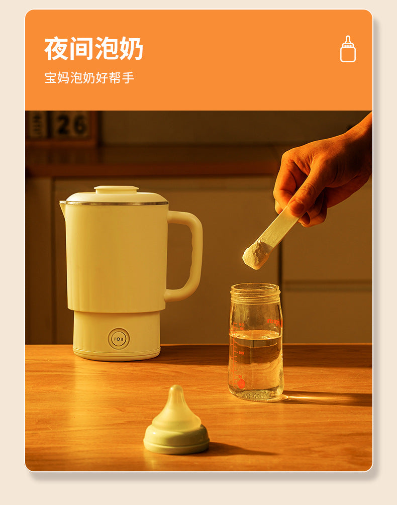 German small travel outdoor kettle, foldable electric kettle, household kettle, stainless steel portable electric kettle