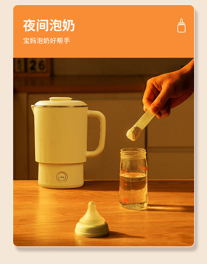 German small travel outdoor kettle, foldable electric kettle, household kettle, stainless steel portable electric kettle