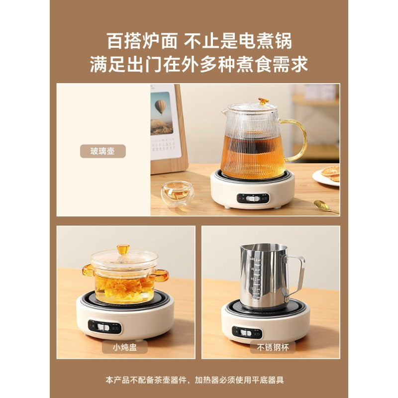 Portable electric cooking pot, folding pot, multi-functional small stainless steel travel split electric hot pot