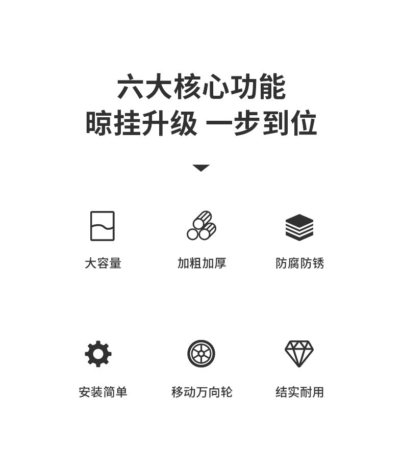 Folding clothes drying rack, clothing 4 - layer clothes rack, stainless steel laundry clothes drying rack with grey wings on both sides 晾衣架折叠晾衣架服装 4 层衣架不锈钢洗衣晾衣架带两侧翼灰色 - 折叠式多功能晾衣架 - Zhongshan Star Trade