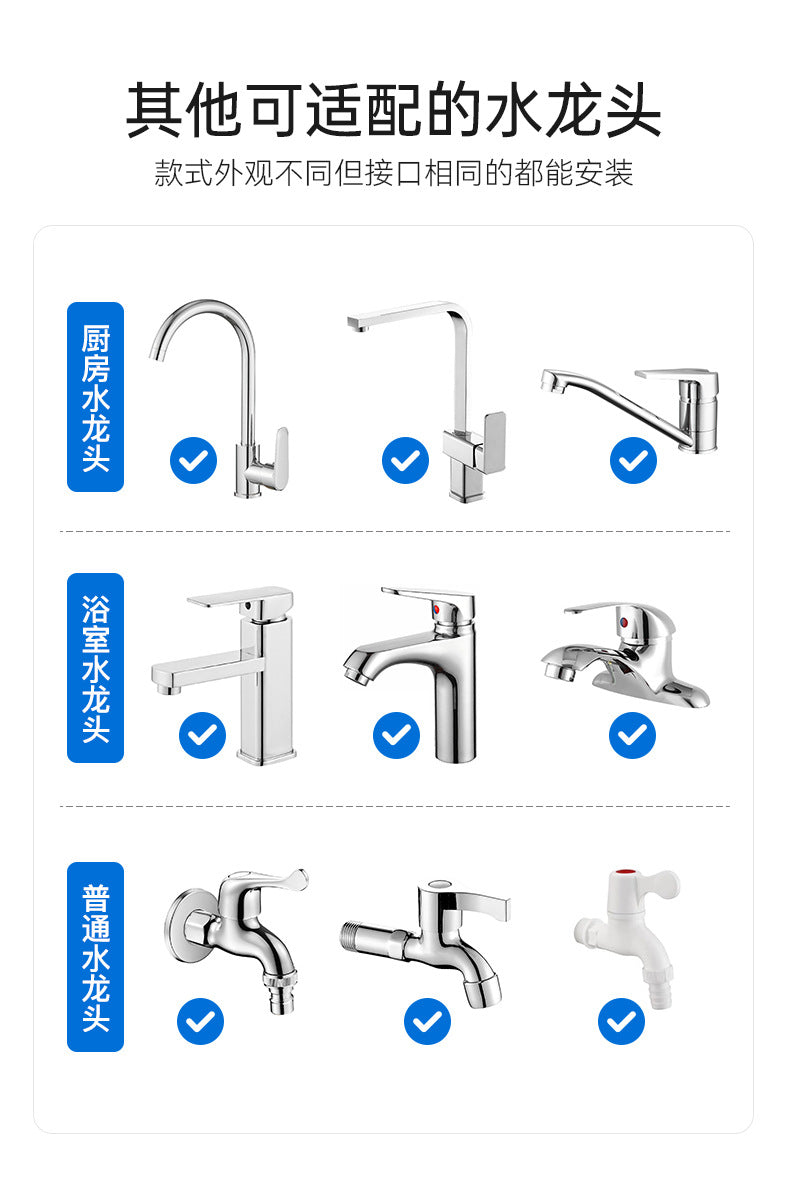 Pre-filter for kitchen faucet with anti-splash water function, made of ceramic activated carbon, for direct drinking water purification.
