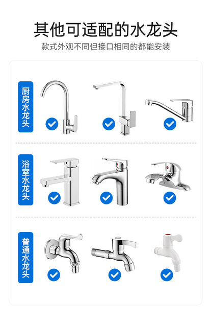 Pre-filter for kitchen faucet with anti-splash water function, made of ceramic activated carbon, for direct drinking water purification.