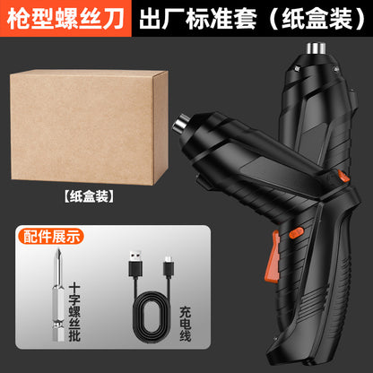 Electric screwdriver rechargeable, small household furniture installation, electric screwdriver, mini screwdriver, electric screwdriver tool set