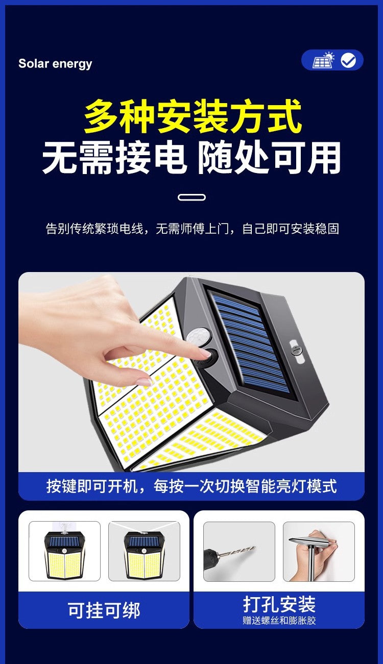 Outdoor solar lamp with 110 LED, 3 lighting modes, motion sensor wall lamp, IP65 waterproof solar power supply, suitable for gardens, courtyards and yards