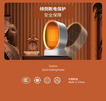 New cross - border warm air blower, high - power heater, ceramic PTC household smart electric heater, portable little sun 新款跨境暖风机大功率取暖器陶瓷PTC家用智能电暖器便捷式小太阳 - Zhongshan Star Trade