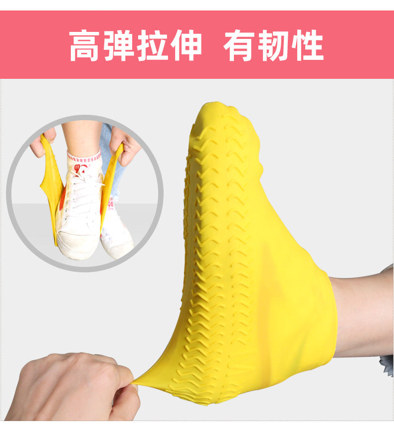 Reusable Silicone Waterproof Shoe Covers, No-Slip Silicone Rubber Shoe Protectors for Kids,Men and Women 可重复使用的硅胶防水鞋套，儿童、男士和女