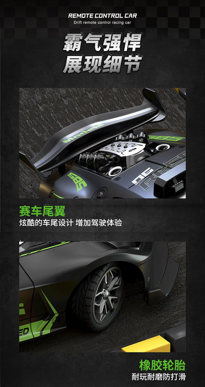 Remote control car racing four-way model, durable drop-resistant high-speed car racing, children's and boys' toy