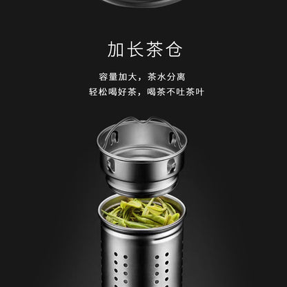 Stainless steel 316 smart water cup for business use with tea strainer 保温杯不锈钢316智能水杯商务带茶漏 - Image 26