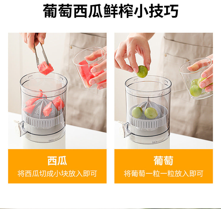 Home juicer, portable juicer, mini blender cup, multi-functional juicer, home juice machine