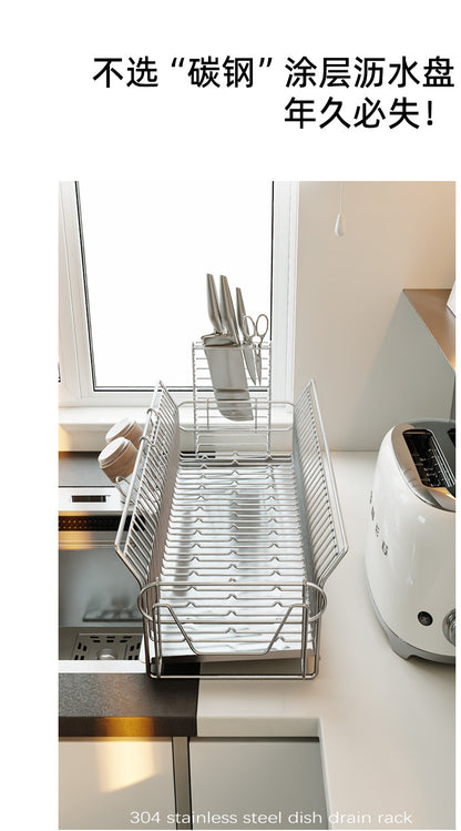 304 stainless steel dish rack, knife storage rack, household countertop, sink, draining rack, kitchen multi-functional storag