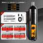 Electric screwdriver, household rechargeable mini hand drill, small impact screwdriver, lithium battery tool set