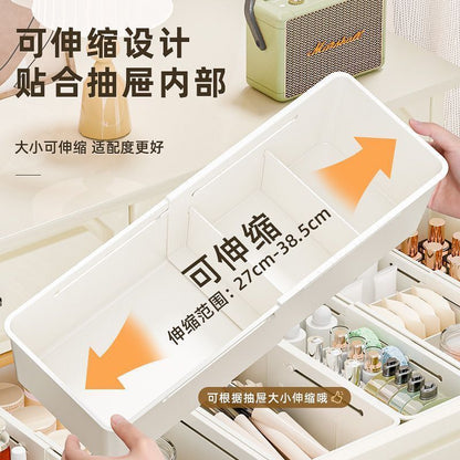 The storage box drawer is divided into built-in retractable rectangular compartments for cosmetics, lipsticks, snacks and small sundries