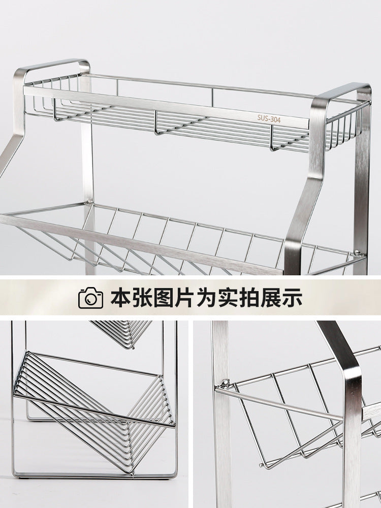 304 stainless steel kitchen condiment storage rack, storing soy sauce bottles, condiment jars, condiment rack countertop - Im