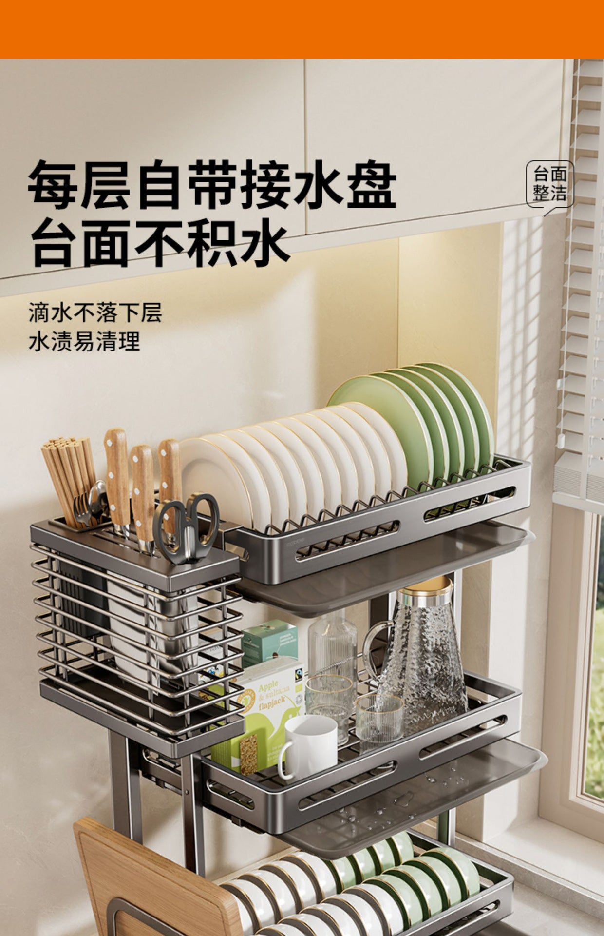 304 stainless steel folding draining dish rack, kitchen multi-functional storage stand, multi-layer dish cabinet, dish and sp