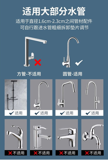 Kitchen multi-functional faucet storage rack, bathroom stainless steel sink rag storage, draining and storage rack - Image 11