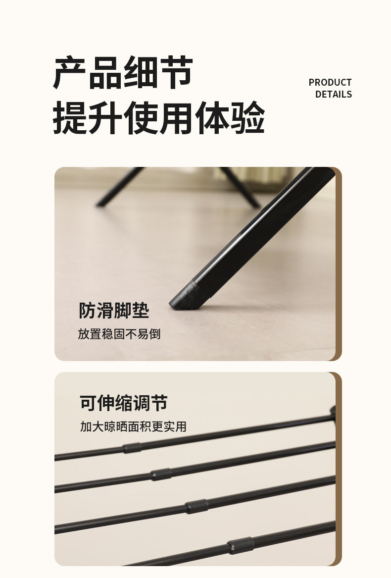 The telescopic folding clothes drying rack can be stretched wide, the telescopic towel rack is a simple floor - standing household clothes drying pole 伸缩折叠晾衣架可拉宽伸缩毛巾架落地家用简易落地晾衣杆 - 折叠式多功能晾衣架 - Zhongshan Star Trade