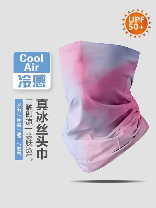 Outdoor neck coverings, cold sports scarves, thin magic headscarves, ice silk sun protection face masks, men's and women's running sun protection face towels