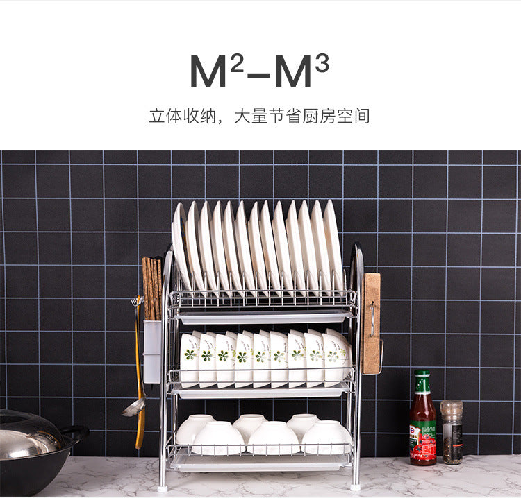 Kitchen drain rack, 304 stainless steel bowl rack, storage rack, countertop three-layer drain rack, tableware storage rack - 