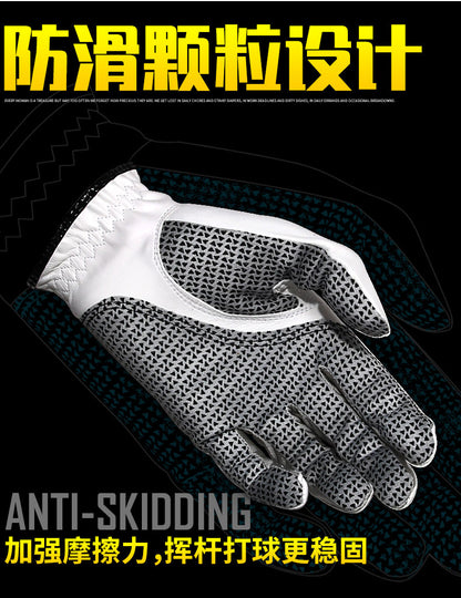 PGM small sheepskin wear-resistant anti-slip grain golf gloves left and right hand golf gloves
