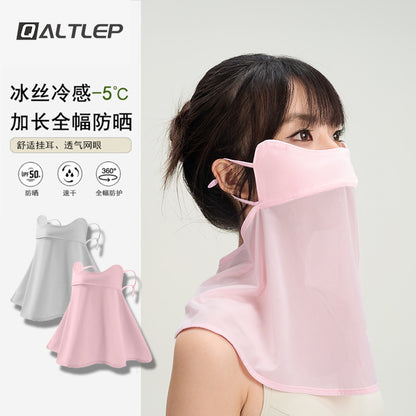 UV Sun Protection Face Mask with Neck Coverage UPF 50+ Face Shield Breathable Design for Summer Outdoor Activities