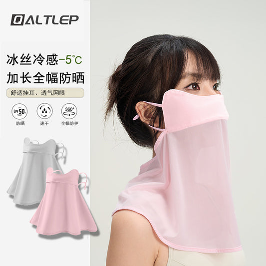 UV Sun Protection Face Mask with Neck Coverage UPF 50+ Face Shield Breathable Design for Summer Outdoor Activities