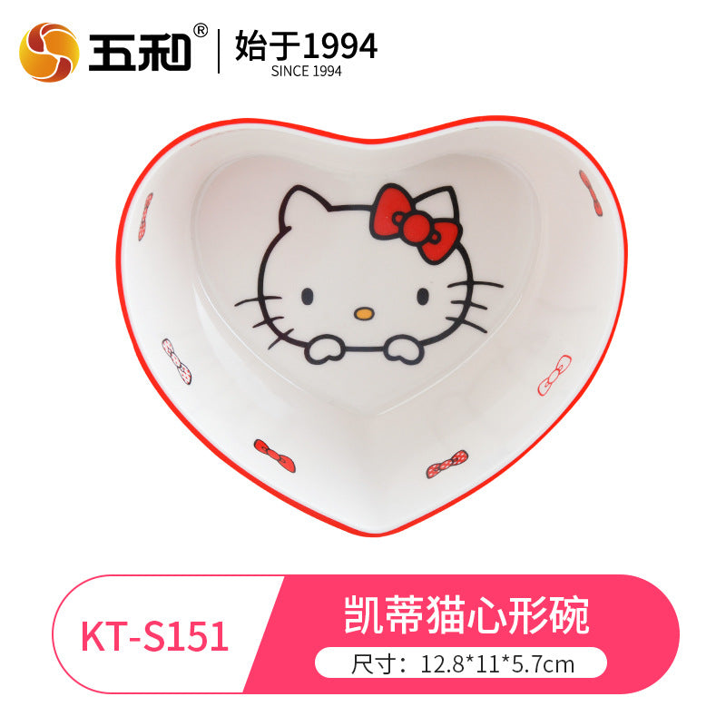 Genuine Sanrio Hello Kitty children's melamine tableware, high appearance level plates, cartoon bowls, plates, cups and tableware 正版三丽鸥凯蒂猫儿童密胺餐具高颜值餐盘卡通碗盘子杯子餐具 - 日式餐具 - Zhongshan Star Trade - 凯蒂猫心形碗KT - S151