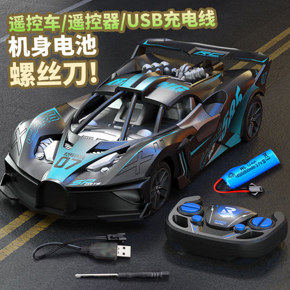 Remote control car racing four-way model, durable drop-resistant high-speed car racing, children's and boys' toy