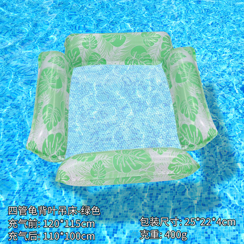 New inflatable floating row outdoor foldable backrest clip net floating bed water inflatable products lounge chair floating bed新款充气浮排户外可折叠靠背夹网浮床水上充气用品躺椅漂浮床 - 水上玩具 - Zhongshan Star Trade - Green - 四管龟背叶吊床（送气筒）