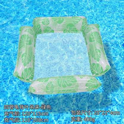 New inflatable floating row outdoor foldable backrest clip net floating bed water inflatable products lounge chair floating bed新款充气浮排户外可折叠靠背夹网浮床水上充气用品躺椅漂浮床 - 水上玩具 - Zhongshan Star Trade - Green - 四管龟背叶吊床（送气筒）