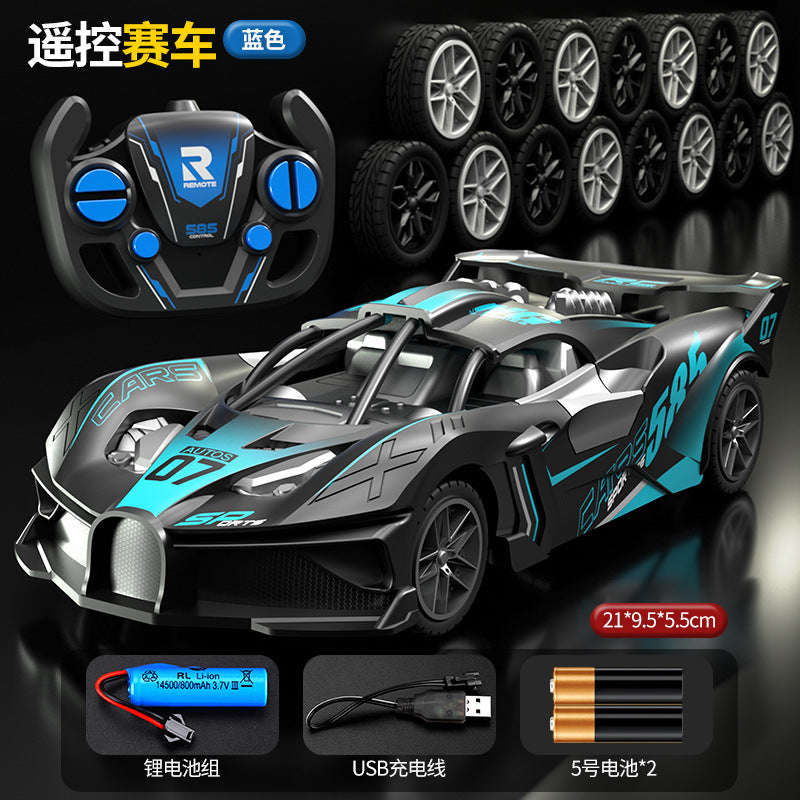 Remote control car racing four-way model, durable drop-resistant high-speed car racing, children's and boys' toy Zhongshan Star Trade