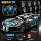 Remote control car racing four-way model, durable drop-resistant high-speed car racing, children's and boys' toy Zhongshan Star Trade